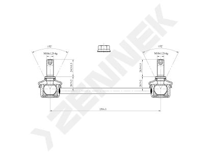 Stabilizer link DST0239