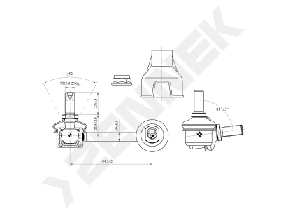 Stabilizer link DST0240