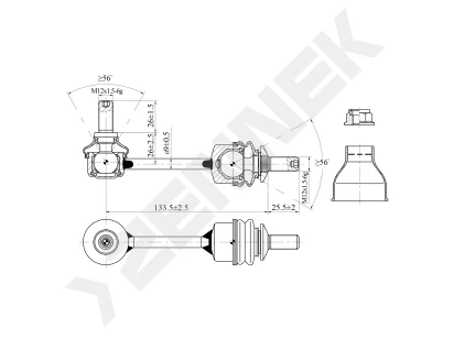 Stabilizer link DST0246