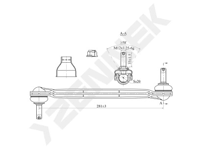 Stabilizer link DST0247