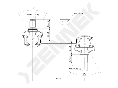 Stabilizer link DST0248