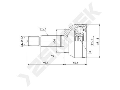 CV joint DCJ0045