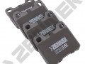 Disc brake pads DBP0230_2