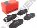 Disc brake pads DBP0241_1