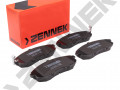 Disc brake pads DBP0242_1