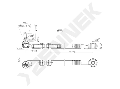 Tie rod DRA0008