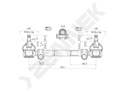 Tie rod DTR0079