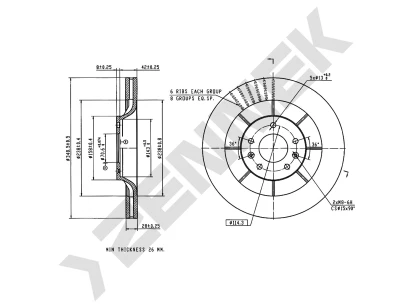 Brake disk DBD0352