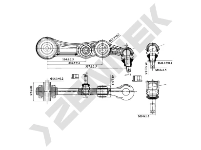 Lever DCA0417