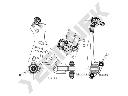 Lever DCA0426