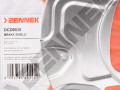 Brake disk protector DCD0036_3