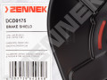 Brake disk protector DCD0175_3