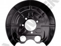 Brake disk protector DCD0230_1