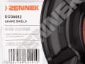 Brake disk protector DCD0082_3