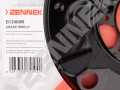 Brake disk protector DCD0085_3