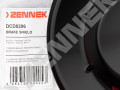 Brake disk protector DCD0296_3