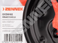 Brake disk protector DCD0102_3