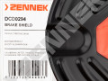 Brake disk protector DCD0294_3