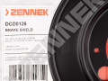 Brake disk protector DCD0126_3