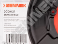 Brake disk protector DCD0127_3
