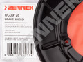 Brake disk protector DCD0128_3