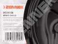 Brake disk protector DCD0136_3