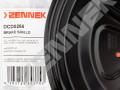 Brake disk protector DCD0266_3