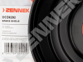 Brake disk protector DCD0292_3