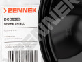 Brake disk protector DCD0303_3