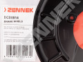 Brake disk protector DCD0014_3