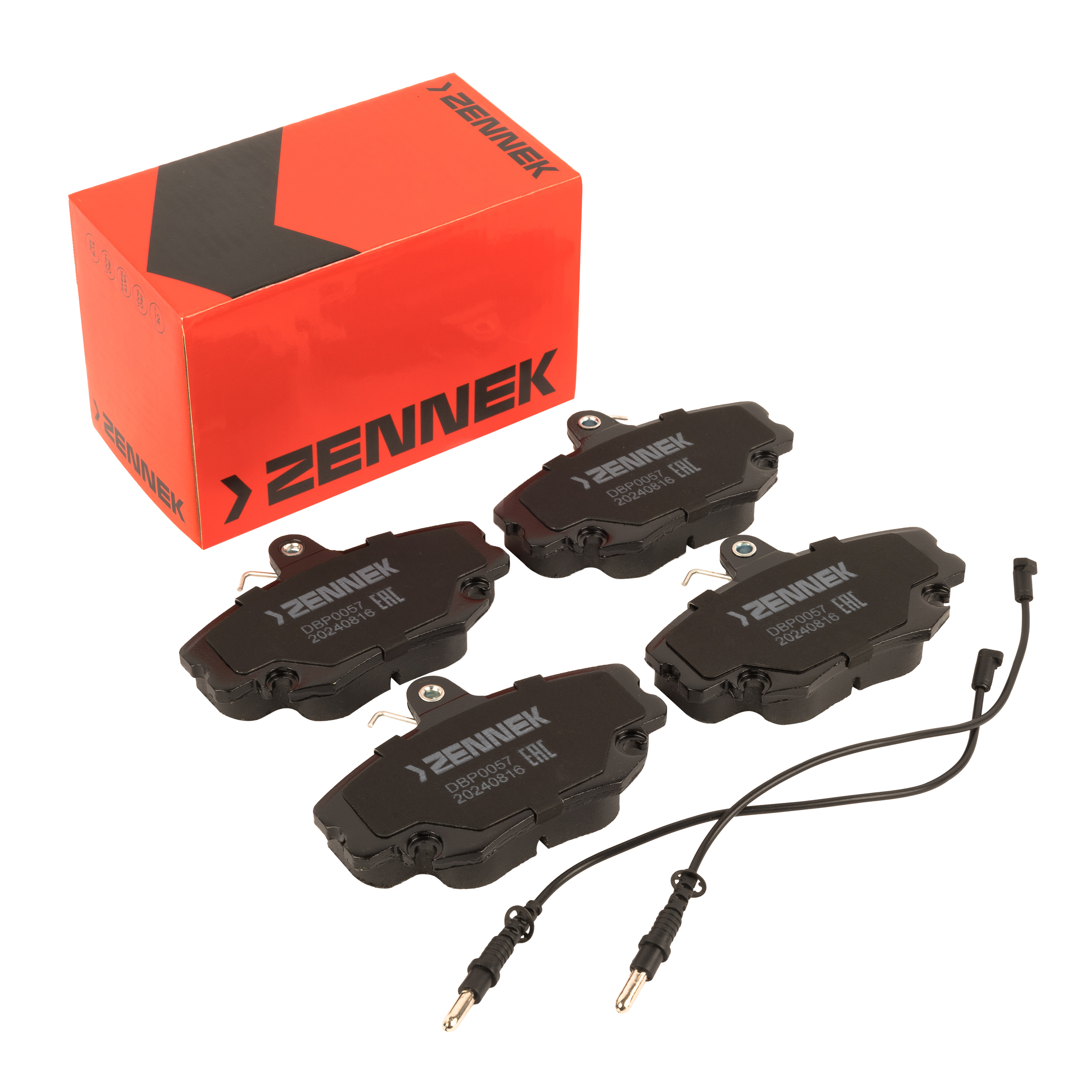 New brake pads