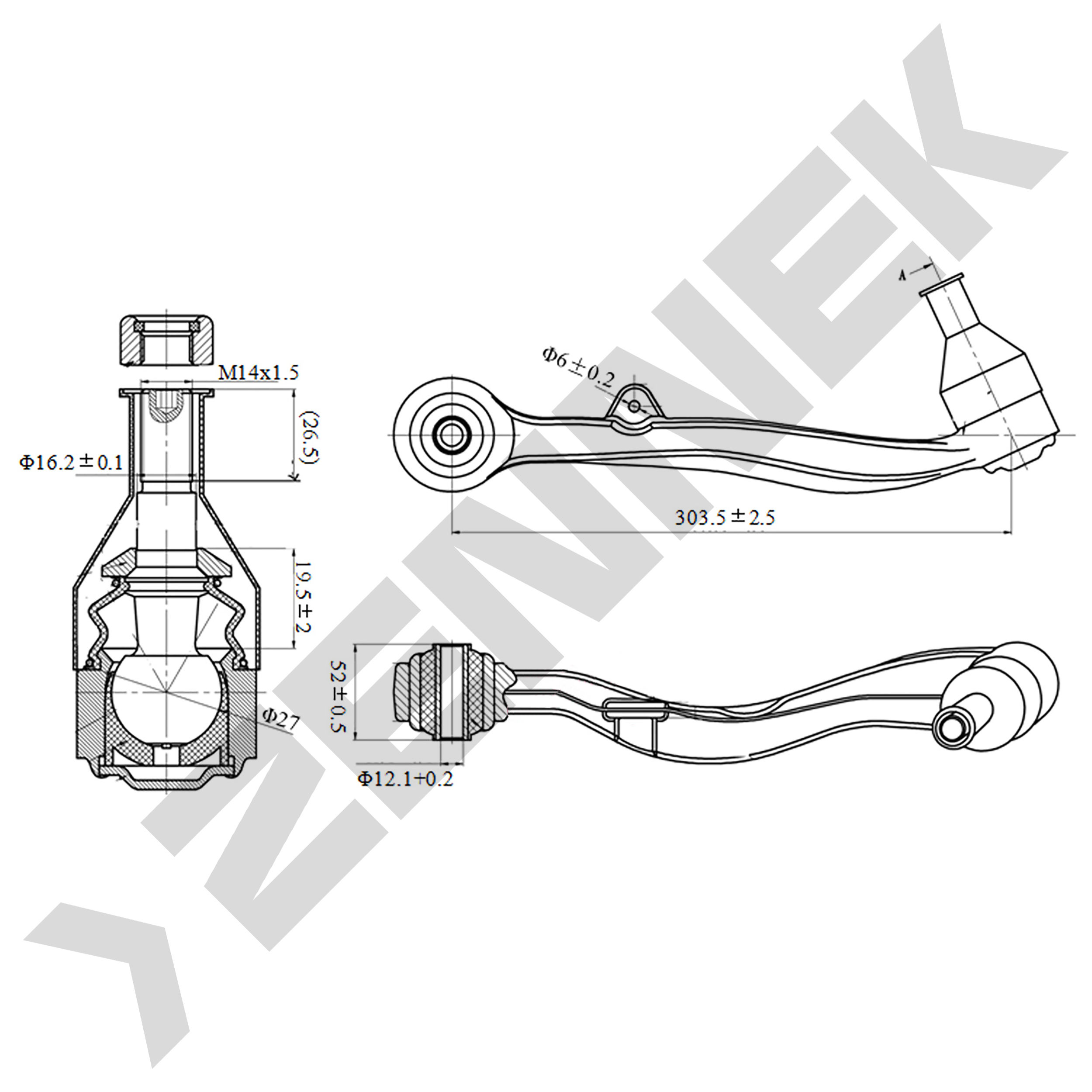 Suspension control arms 